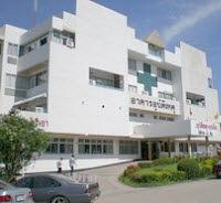 Phayao Hospital