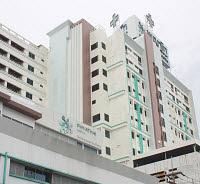 โรงพยาบาลพญาไท 1