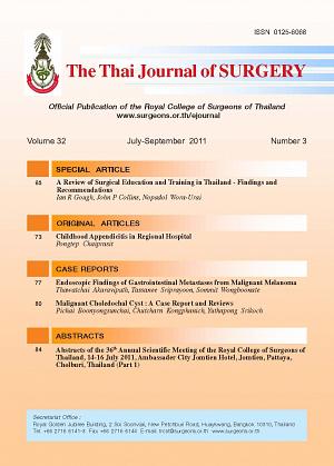 The Thai Journal of Surgery Volume 32   July-September 2011   Number 3