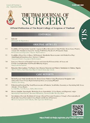 The Thai Journal of Surgery Volume 47 Number 3 (July-September 2026)