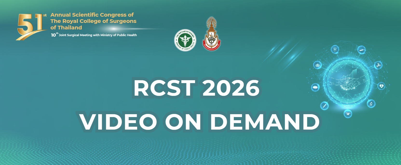 RCST 2026 VIDEO ON DEMAND